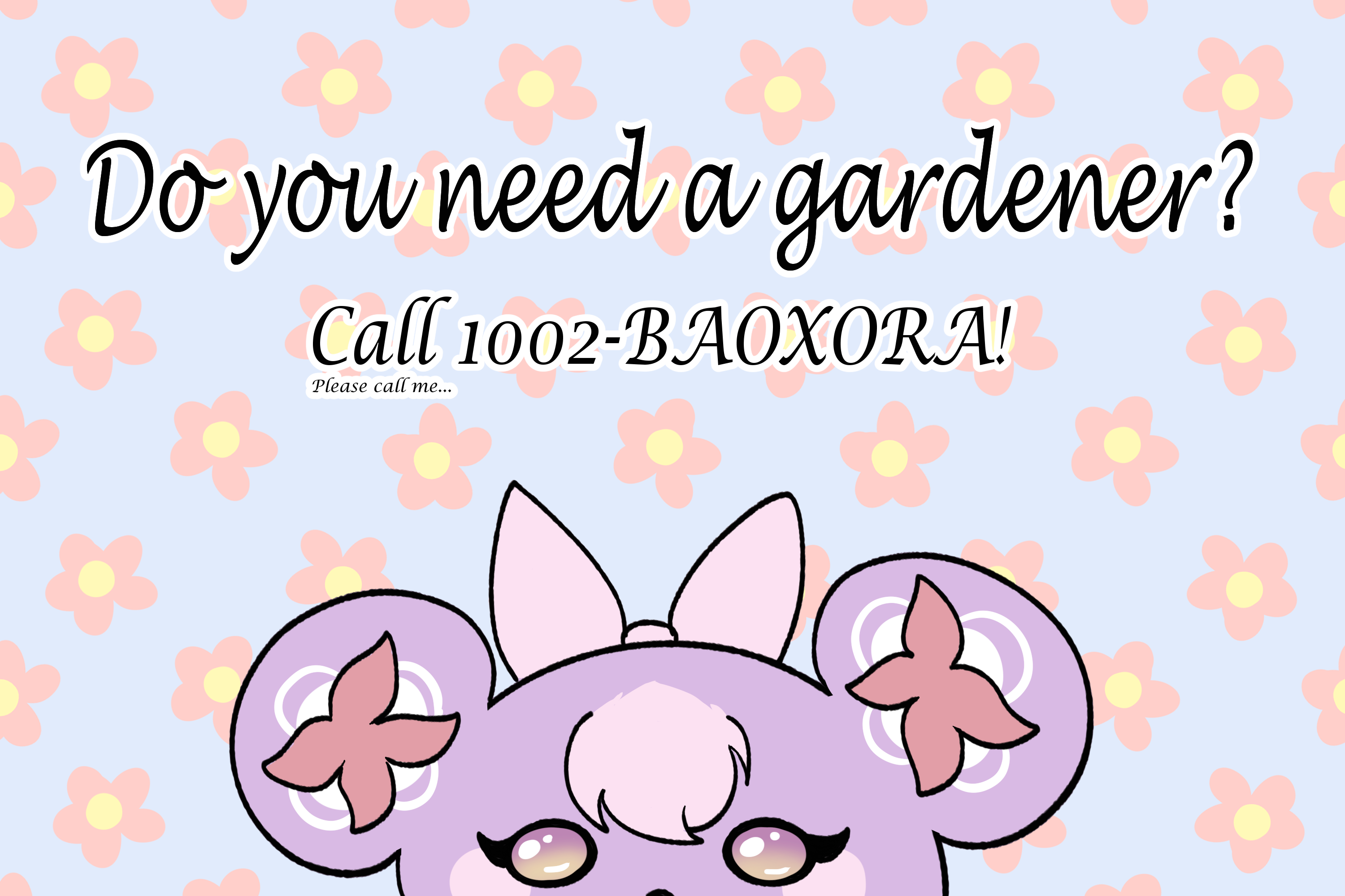 The Gardener's business card!